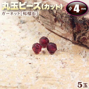 yozs1̒a΁tK[lbgmў֐΁nEۋʃr[Y4mmʁ`32ʃJbg`q5ʓrEp[Xg[EVR΁EEnhChEEp[cEςʈ