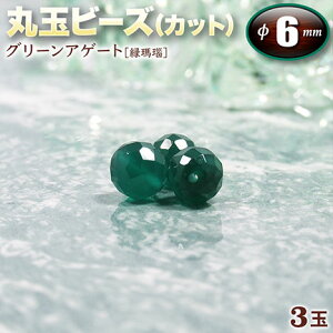 yozO[AQ[gmnEۋʃr[Y6mmʁ`64ʃJbg`q3ʓrEp[Xg[EVR΁EEnhChEEp[cEeqEZ툤ے