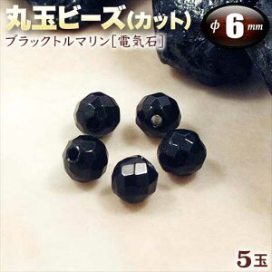 yozs10̒a΁tubNg}mdC΁nEۋʃr[Y6mmʁ`64ʃJbg`q5ʓrEp[Xg[EVR΁EEnhChEEp[cEٓI