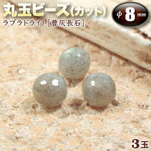 yozuhCgmD΁nEۋʃr[Y8mmʁ`64ʃJbg`q3ʓrEp[Xg[EVR΁EEnhChEEp[cEMOтC̐΁