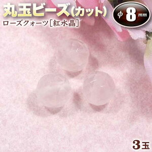 yozs^Abvt[YNH[cmgnEۋʃr[Y8mmʁ`64ʃJbg`q3ʓrEp[Xg[EVR΁EEnhChEEp[cEƔ̏