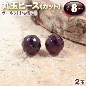 yozs1̒a΁tK[lbgmў֐΁nEۋʃr[Y8mmʁ`64ʃJbg`q2ʓrEp[Xg[EVR΁EEnhChEEp[cEςʈ