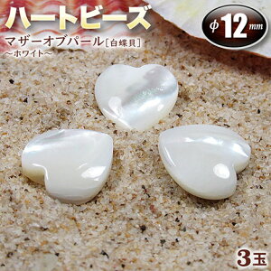 yoz}U[Iup[mLn`zCg`En[gr[Y12mm×12mmq3ʓrEp[Xg[EVR΁EEnhChEEp[cEYEqE玙̂