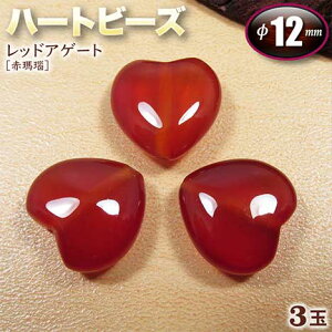 yozbhAQ[gmnEn[gr[Y12mm×12mmq3ʓrEp[Xg[EVR΁EEnhChEEp[cEeqEZ툤ے΁