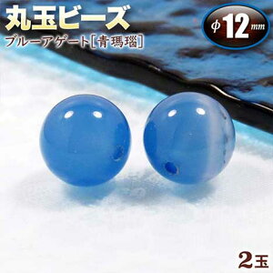 yozu[AQ[gmnEۋʃr[Y12mmʁq2ʓrEp[Xg[EVR΁EEnhChEEp[cEeqEZ툤ے΁