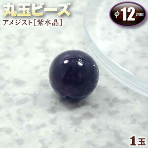 yozs2̒a΁tAWXgmnEۋʃr[Y12mmʁq1ʁrEp[Xg[EVR΁EEnhChEEp[cEBꂽ͂o΁