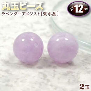 yozs2̒a΁tx_[AWXgmnEۋʃr[Y12mmʁq2ʓrEp[Xg[EVR΁EEnhChEEp[cEBꂽ͂