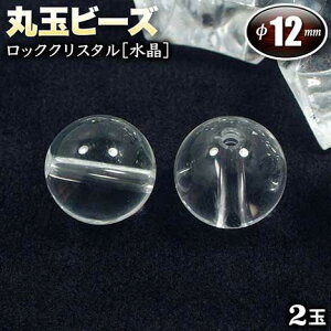 yozs4̒a΁tbNNX^mnEۋʃr[Y12mmʁq2ʓrEp[Xg[EVR΁EEnhChEEp[cEFȐ_I͂ɖ