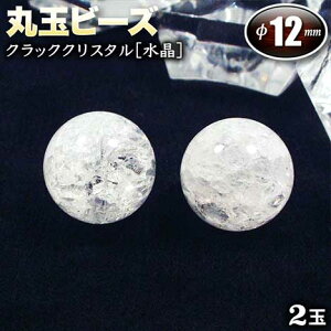 yozNbNNX^mnEۋʃr[Y12mmʁq2ʓrEp[Xg[EVR΁EEnhChEEp[cE}CiX̋Cz׋C