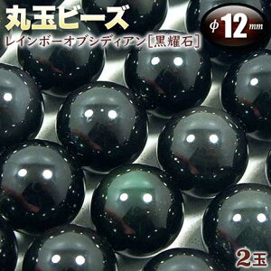 yozC{[IuVfBAms΁nEۋʃr[Y12mmʁq2ʓrEp[Xg[EVR΁EEnhChEEp[cEΊ펞󂯌p