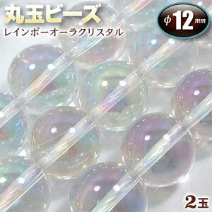 yozzCgI[iC{[I[jEۋʃr[Y12mmʁq2ʓrEp[Xg[EVR΁EEnhChEEp[cEI[𑝕F̐΁