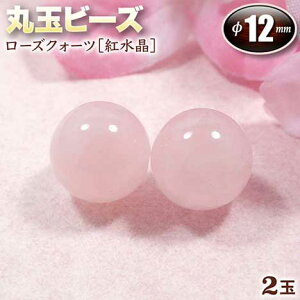 yozs^Abvt[YNH[cmgnEۋʃr[Y12mmʁq2ʓrEp[Xg[EVR΁EEnhChEEp[cEƔ̏_AtfB