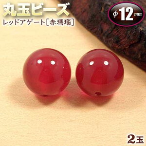 yozbhAQ[gmnEۋʃr[Y12mmʁq2ʓrEp[Xg[EVR΁EEnhChEEp[cEeqEZ툤ے΁