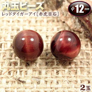 yozbh^CK[ACmԌՖڐ΁nEۋʃr[Y12mmʁq2ʓrEp[Xg[EVR΁EEnhChEEp[cE^Ed^ǂ΁