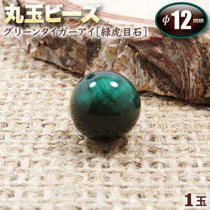 yozO[^CK[ACmΌՖڐ΁nEۋʃr[Y12mmʁq1ʁrEp[Xg[EVR΁EEnhChEEp[cE^Ed^ǂ΁