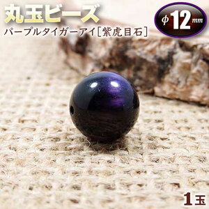 yozsXMCgJ[tp[v^CK[ACmՖڐ΁nEۋʃr[Y12mmʁq1ʁrEp[Xg[EVR΁EEnhChEEp[cE^Ed