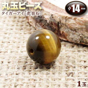 yozs^Abvt^CK[ACmՖڐ΁nEۋʃr[Y14mmʁq1ʁrEp[Xg[EVR΁EEnhChEEp[cE^Ed^ǂ΁