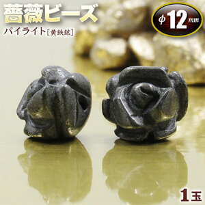 yozpCCgmSznEKNi[Yjr[Y12mmq1ʁrEp[Xg[EVR΁EEnhChEEp[cE댯ی΁