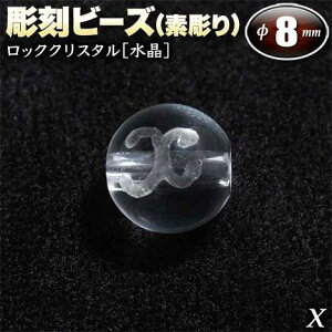 yozbNNX^mnEr[Y8mmʁEAt@xbgyXz`f`q1ʁrEp[Xg[EVR΁EEnhChEEp[cEF