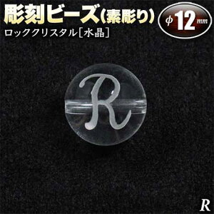 yozbNNX^mnEr[Y12mmʁEAt@xbgyRz`f`q1ʁrEp[Xg[EVR΁EEnhChEEp[cEF