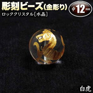 yozbNNX^mnEr[Y12mmʁEl_byՁz``q1ʁrEp[Xg[EVR΁EEnhChEEp[cEFȐ_