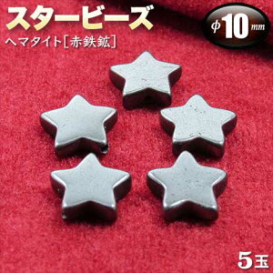 yozw}^CgmԓSznEX^[i^jr[Y10mmq5ʓrEp[Xg[EVR΁EEnhChEEp[cEti萶͂ɂ΁