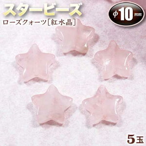 yozs^Abvt[YNH[cmgnEX^[i^jr[Y10mmq5ʓrEp[Xg[EVR΁EEnhChEEp[cEƔ̏_A