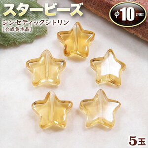 yozs11̒a΁tVZeBbNVgmnEX^[i^jr[Y10mmq5ʓrEp[Xg[EVR΁EEnhChEEp[cEg