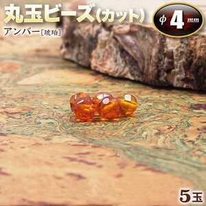 yozAo[m߁nEۋʃr[Y4mmʁ`32ʃJbg`q5ʓrEp[Xg[EVR΁EEnhChEEp[cEÂ̎𕕂߂_̐΁