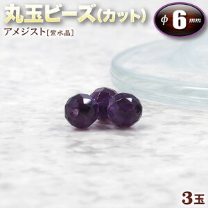 yozs2̒a΁tAWXgmnEۋʃr[Y6mmʁ`64ʃJbg`q3ʓrEp[Xg[EVR΁EEnhChEEp[cEBꂽ͂