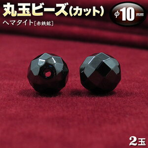 yozw}^CgmԓSznEۋʃr[Y10mmʁ`64ʃJbg`q2ʓrEp[Xg[EVR΁EEnhChEEp[cEti萶͂ɂ