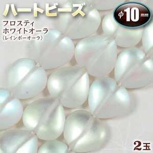 yoztXeBzCgI[iC{[I[jEn[gr[Y10mm×10mmq2ʓrEp[Xg[EVR΁EEnhChEEp[cEI[𑝕