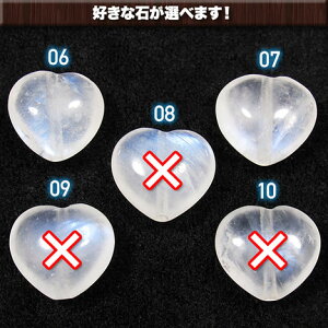 yDȐ΂Iׂzs6̒a΁tC{[[Xg[izCguhCgjEn[gr[Y10mm×11mmq1ʁrEp[Xg[EVR΁EEnhChE