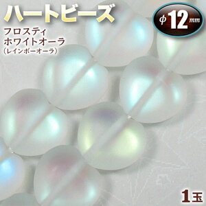 yoztXeBzCgI[iC{[I[jEn[gr[Y12mm×12mmq1ʁrEp[Xg[EVR΁EEnhChEEp[cEI[𑝕