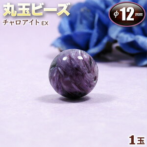 yDȐ΂IׂzsEOq[OXg[t`ACgEEXEۋʃr[Y12mmʁq1ʁrEp[Xg[EVR΁EEnhChEEp[cES𐴂炩