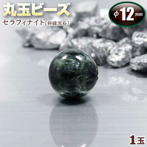 yozZtBiCgiNmNAjmΗΓD΁nEۋʃr[Y12mmʁq1ʁrEp[Xg[EVR΁EEnhChEEp[cEΐl֌WǍDɂ