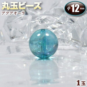 yozANAI[NX^Eۋʃr[Y12mmʁq1ʁrEp[Xg[EVR΁EEnhChEEp[cEI[𑝕F̐΁