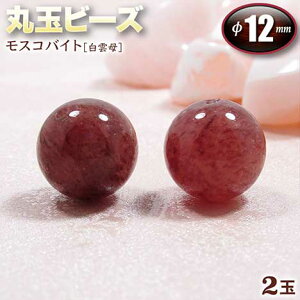 yozXRoCgm_nEۋʃr[Y12mmʁq2ʓrEp[Xg[EVR΁EEnhChEEp[cEْɘa̐΁