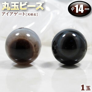 yozACAQ[gi`xbgAQ[gjmV΁nEۋʃr[Y14mmʁq1ʁrEp[Xg[EVR΁EEnhChEEp[cEV茩肵̐