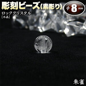 yozbNNX^mnEr[Y8mmʁEl_by鐝z`f`q1ʁrEp[Xg[EVR΁EEnhChEEp[cEFȐ_I