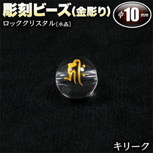 yozbNNX^mnEr[Y10mmʁEyL[Nz``q1ʁrEp[Xg[EVR΁EEnhChEEp[cEFȐ_