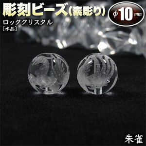 yozbNNX^mnEr[Y10mmʁEl_by鐝z`f`q1ʁrEp[Xg[EVR΁EEnhChEEp[cEFȐ_