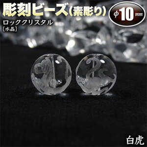 yozbNNX^mnEr[Y10mmʁEl_byՁz`f`q1ʁrEp[Xg[EVR΁EEnhChEEp[cEFȐ_