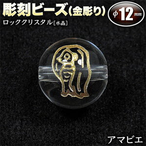 yozsuaގUtbNNX^mnEr[Y12mmʁyA}rGz``q1ʁrEp[Xg[EVR΁EEnhChEEp[cEua