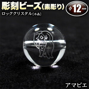 yozsuaގUtbNNX^mnEr[Y12mmʁyA}rGz`f`q1ʁrEp[Xg[EVR΁EEnhChEEp[cEua