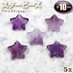 yozs2̒a΁tAWXgmnEX^[i^jr[Y10mmq5ʓrEp[Xg[EVR΁EEnhChEEp[cEBꂽ͂o