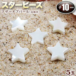 yoz}U[Iup[mLnEX^[i^jr[Y10mmq5ʓrEp[Xg[EVR΁EEnhChEEp[cEYEqE玙̂΁