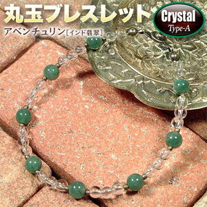 s5̒a΁tAx`mChŐnEۋʃuXbgNX^Type-AE^Cv(Y/fB[X/WjA/xr[/yA)Ep[Xg[EVR΁EnhChE