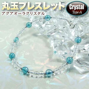 ANAI[NX^EۋʃuXbgNX^Ver.`A-Type`(Y/fB[X/WjA/xr[/yA)Ep[Xg[EVR΁EnhChEEI[𑝕