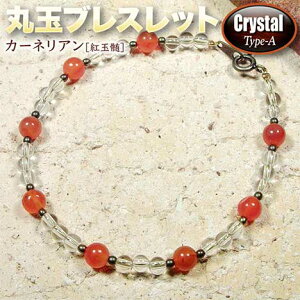 s7̒a΁tJ[lAmgʐnEۋʃuXbgNX^Type-AE^Cv(Y/fB[X/WjA/xr[/yA)Ep[Xg[EVR΁EnhChEE